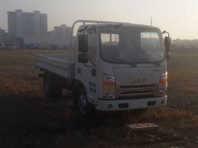 Jianghuai brand automobiles HFC1035P73K1B4 Truck