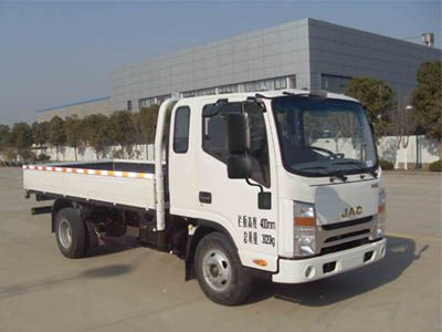 Jianghuai brand automobiles HFC1035P73K1B4 Truck