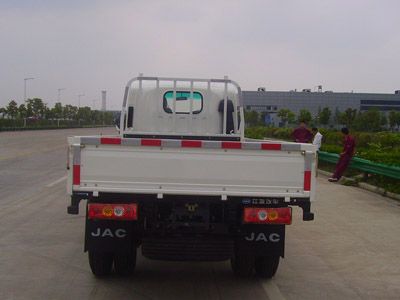 Jianghuai brand automobiles HFC1035P73K1B4 Truck