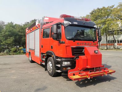 Shenggong  HGY5180TXFJY180 Emergency rescue fire truck