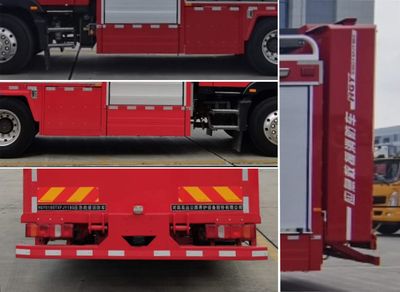 Shenggong  HGY5180TXFJY180 Emergency rescue fire truck