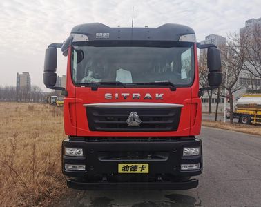 Shenggong  HGY5180TXFJY180 Emergency rescue fire truck