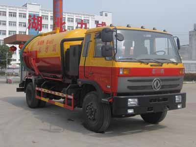 Zhongqi Liwei brand automobiles HLW5162GXW5EQ Suction vehicle