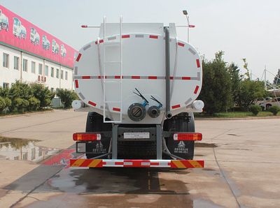 Green Leaf JYJ5317TGYF Liquid supply vehicle