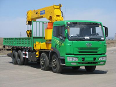 Quanyun  MQ5300JSQ Vehicle mounted lifting and transportation vehicle