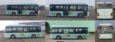 Guangtong Automobile NJK6800BEVB1 Pure electric city buses