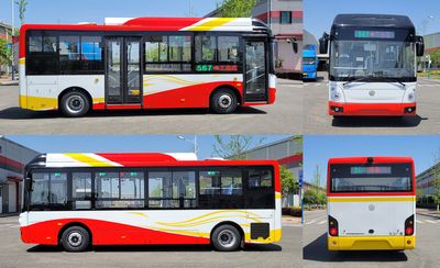 Guangtong Automobile NJK6800BEVB1 Pure electric city buses