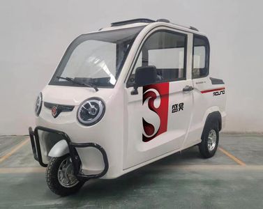 Shenghao  SH1000DZH11 Electric tricycle