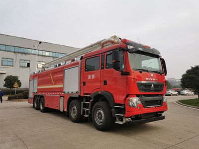 Zhonglian Automobile ZLF5430JXFJP25 Lifting and spraying fire trucks