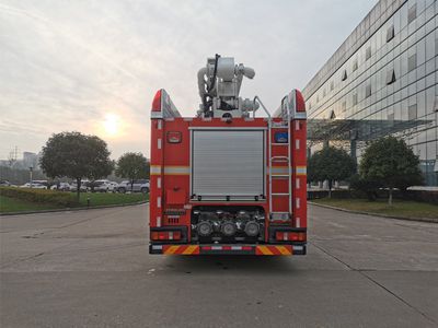 Zhonglian Automobile ZLF5430JXFJP25 Lifting and spraying fire trucks