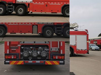 Zhonglian Automobile ZLF5430JXFJP25 Lifting and spraying fire trucks