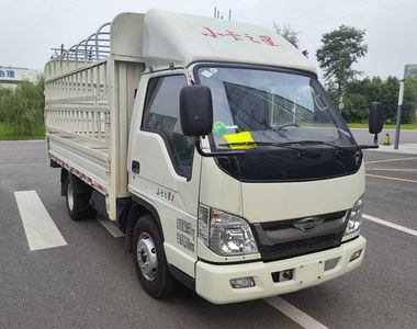 Foton  BJ5035CCY3JC511 Grate type transport vehicle