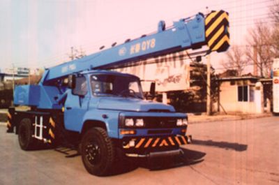 Li  CCQ5092JQZ Car crane