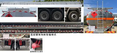 Chusheng  CSC5320GYYLEL6A Aluminum alloy oil tanker