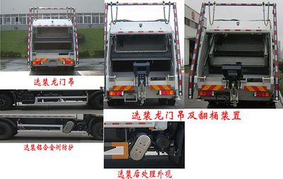 Fulongma  FLM5180ZYSDF6A Compressed garbage truck