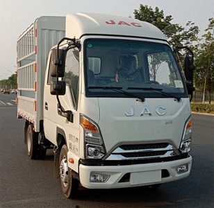 Jianghuai brand automobilesHFC5031CCYR23E1C1SGrate type transport vehicle