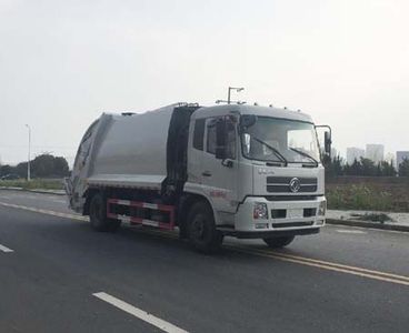 Zhuanwei  HTW5180ZYSD Compressed garbage truck