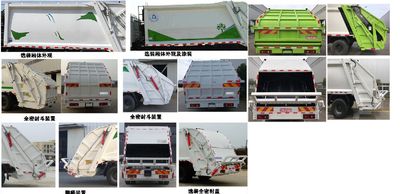 Zhuanwei  HTW5180ZYSD Compressed garbage truck