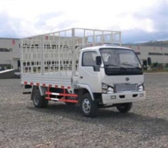 Skart LFJ5040CLXYT Grate type transport vehicle