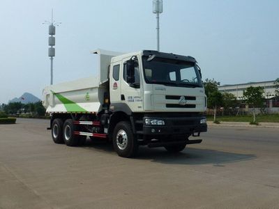 Fushi  LFS5251ZLJLQA Garbage transfer vehicle