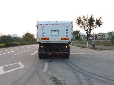 Fushi  LFS5251ZLJLQA Garbage transfer vehicle