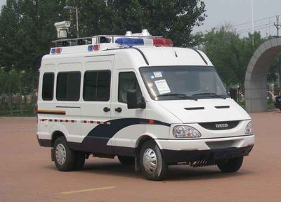 Zhongtian Star  TC5040XZH Command vehicle