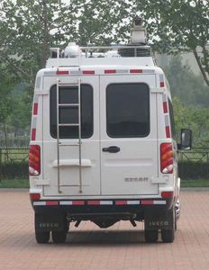 Zhongtian Star  TC5040XZH Command vehicle