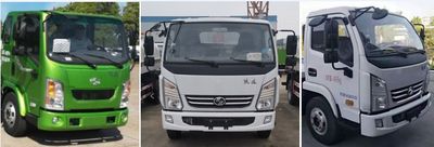 Wanglongwei  WLW5072GPSSH watering lorry 