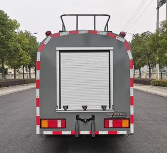 Wanglongwei  WLW5072GPSSH watering lorry 