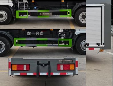 Wanglongwei  WLW5072GPSSH watering lorry 