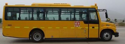 Jinlv  XML6941J15XXC School buses exclusively for primary school students