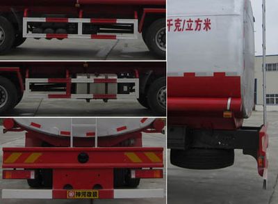 Shenhe  YXG5311TGY Liquid supply vehicle