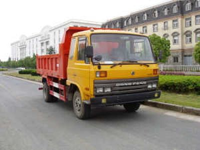 Zhongqi brand automobiles ZQZ3062 Dump truck