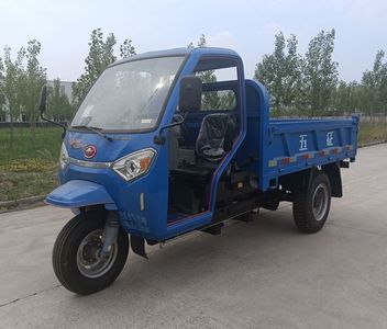 Wuzheng  7YP1450DJF2N4 Self dumping tricycle