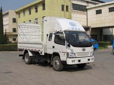 Jiefang AutomobileCA5090CCYK6L3R5E3Grate type transport vehicle