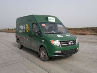 Dongfeng  DFA5040XYZ4A1 Postal vehicle