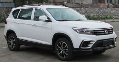 Dongfeng  LZ6450XQ15AM multi-purpose vehicle 