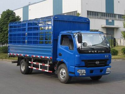 Yuejin  NJ5070CHDC3 Grate type transport vehicle