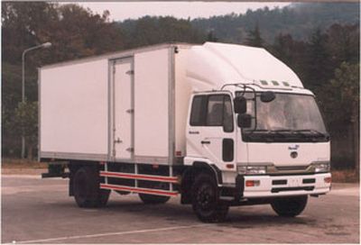 Haoda QYC5101XXYBox transport vehicle