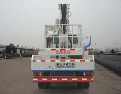 Hua Wei Chi Le  SGZ5050JGKQL3 High altitude work vehicle