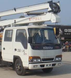 Hua Wei Chi Le  SGZ5050JGKQL3 High altitude work vehicle