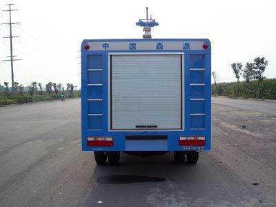 Senyuan  SMQ5040XSGEQ Box type water truck