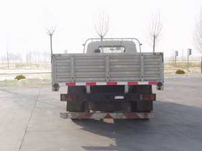 Shitong  STQ1122L7Y13 Truck