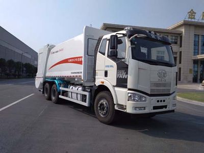 Jinshi  YJW5251ZYS Compressed garbage truck