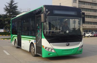 Yutong  ZK6845BEVG6A Pure electric city buses