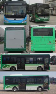 Yutong  ZK6845BEVG6A Pure electric city buses