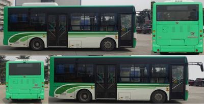 Yutong  ZK6845BEVG6A Pure electric city buses