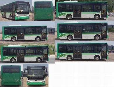 Yutong  ZK6845BEVG6A Pure electric city buses