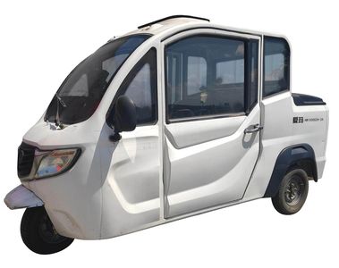 Emma  AM1000DZH3A Electric tricycle