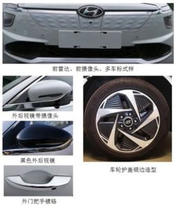 Beijing Hyundai Automobile BH7000BEVDBA Pure electric sedan